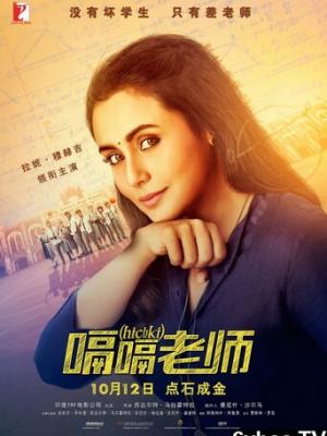爱的告别